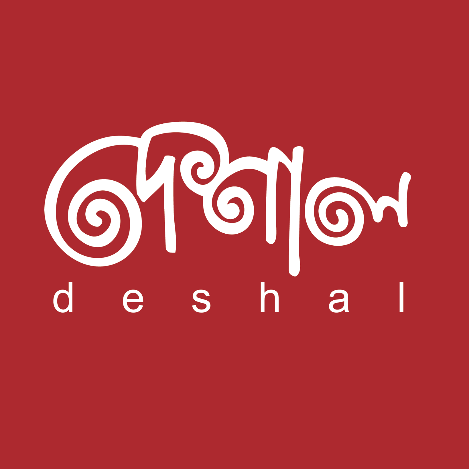 Deshal logo